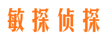 民勤维权打假